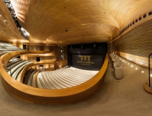 Bahrain National Theatre